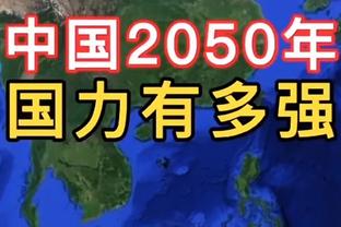 滕哈赫：最后时刻我们放过了对方前锋，这本来是可以避免的